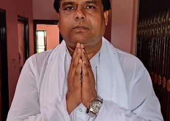 सिरहा क्षेत्र नम्वर २ प्रदेश ‘ख’ बाट पूर्व राज्यमन्त्री सिंहको मनोनयन दर्ता गराए ।