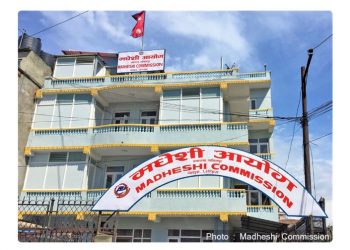 धर्म परिवर्तनका नाममा आउने रकम रोक्न मधेशी आयोगको सुझाव