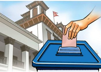 प्रतिनिधिसभाका उम्मेदवारले कुन क्षेत्रमा कति खर्च गर्न पाउँछन् ? (सूची)