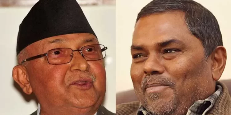 एमाले जसपा गठबन्धनमा सामेल हुने प्रयासमा, जसपा २५ सिट पाउने !