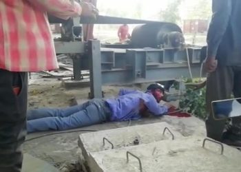 मारुती सिमेन्ट लि. कारखानामा एक मजदुरको दुर्घटनामा परी मृत्यु