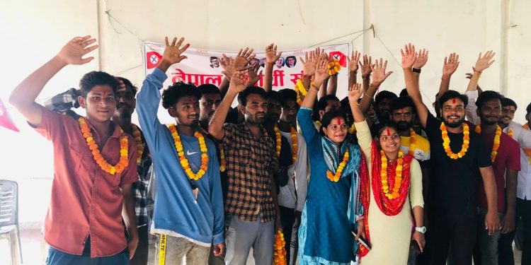 नेपाली काङ्ग्रेस भातृ संगठन नेपाल बिद्यार्थी संघको विद्यार्थी गठन कार्यक्रम सम्पन्न