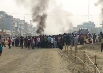 सामुदायिक विद्यालयका प्रधानाध्यापकको मृत्यु प्रकरणको सूक्ष्म छानबिन गर्न माग गर्दै