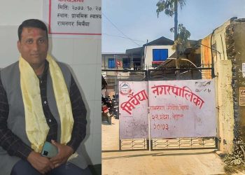 स्थानीय तहको वित्तीय जोखिम मूल्यांकनमा मिर्चैयाले मधेस प्रदेशकै सर्वोत्कृष्ट अङ्क प्राप्त गरे ।