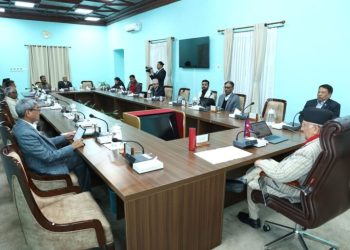 सम्पत्ति शुद्धीकरण निवारण दिवस मनाइने, यस्ता छन् २० निर्णय