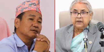 सुशीला कार्कीको राजीनामा माग्दै साम्पाङले भने – जेनजीको माग म पुरा गर्छु