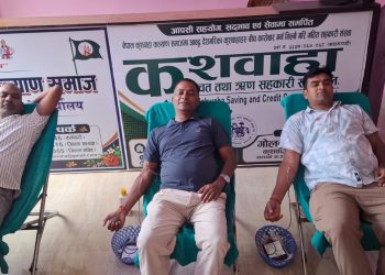 गोलबजारमा कुशवाहा कल्याण समाजद्वारा रक्तदान कार्यक्रम, ३२ जनाले गरे रक्तदान
